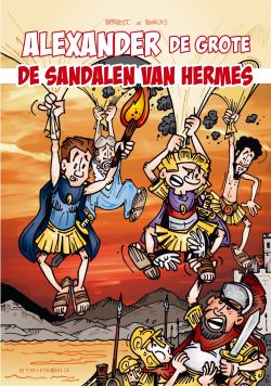 ??????????????????????????????